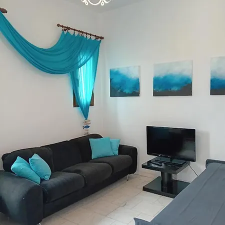Aparthotel La Mira House