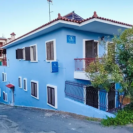 Aparthotel La Mira House Neos Marmaras