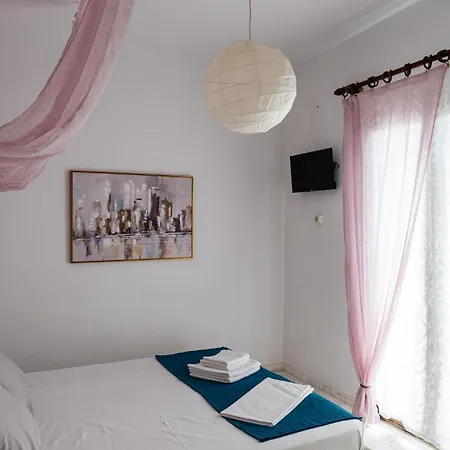 아파트호텔 La Mira House 3*