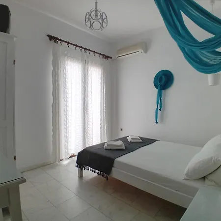 아파트호텔 La Mira House 3*